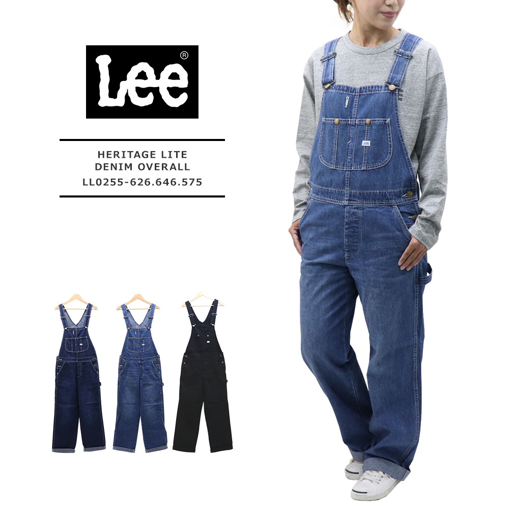 Lee(リー) LADYS HERITAGE LITE DENIM OVERALL / レディス ヘリテージ