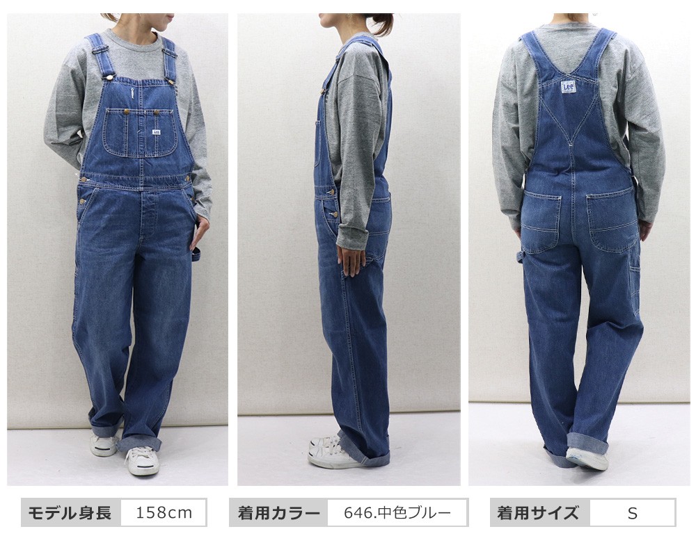 Lee オーバーオール 大きいサイズ メンズ デニム OVERALLS