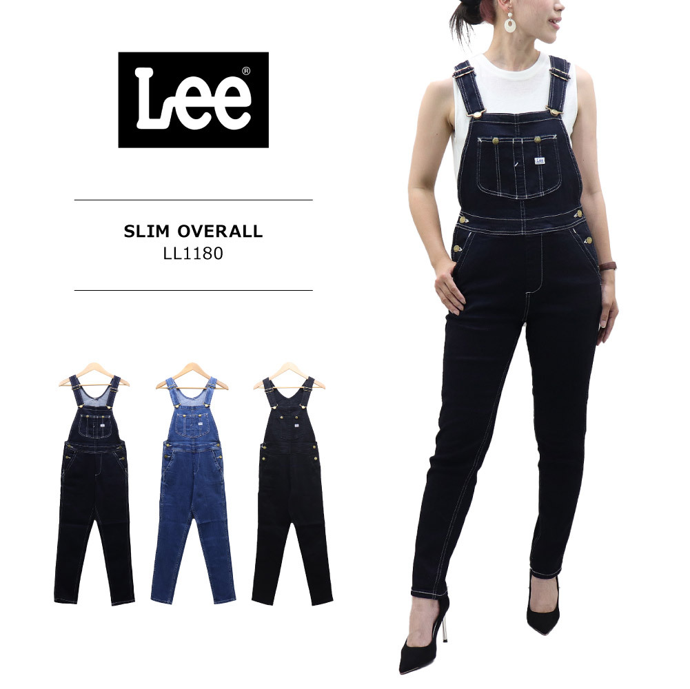 Lee(リー) LADYS SLIM OVERALL / レディース スリム オーバーオール