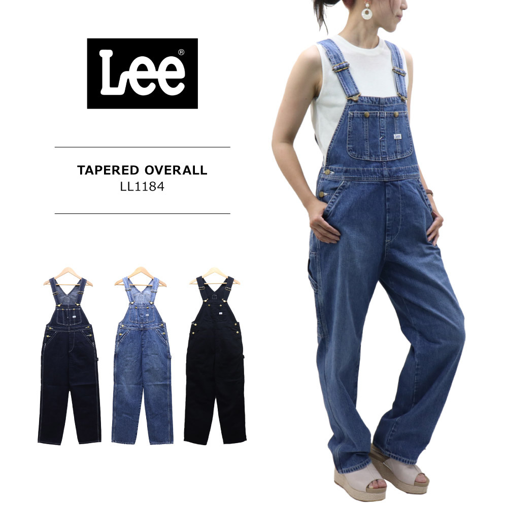 Lee(リー) LADYS TAPERED OVERALL / レディース テーパード 