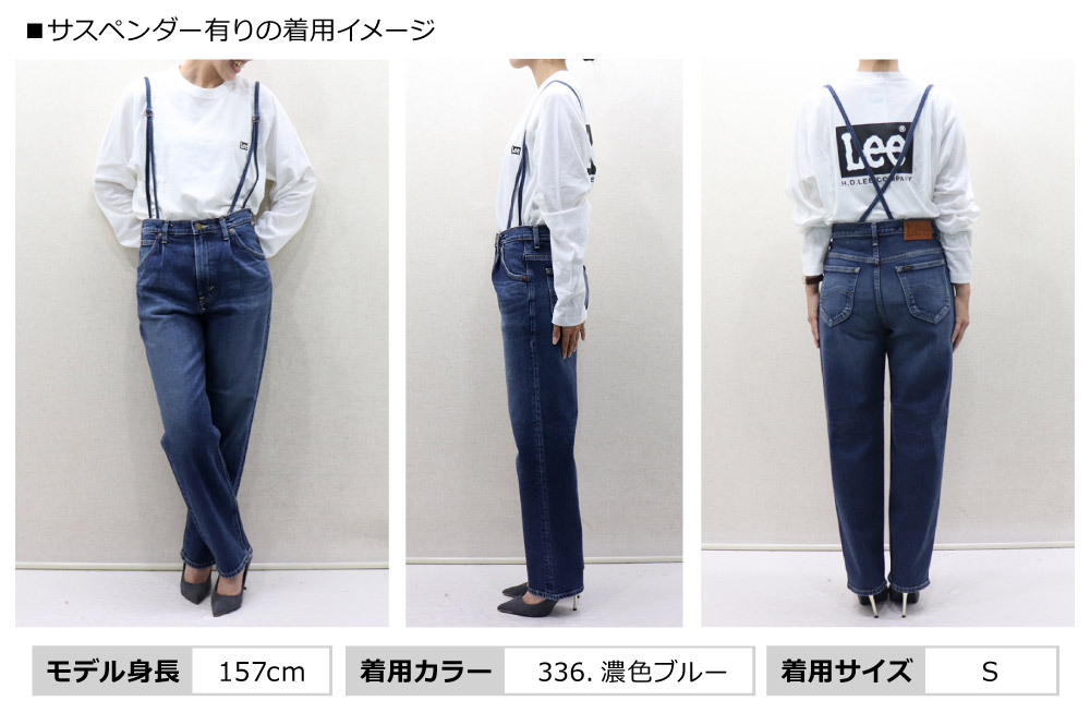 Ezick サスペンダー Multi-use パールハーネス レディース