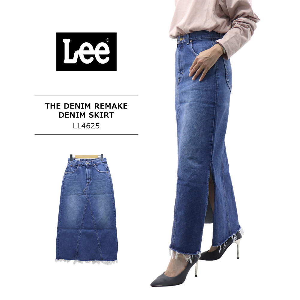 Lee(リー) LADIES THE DENIM REMAKE DENIM SKIRT / レディース