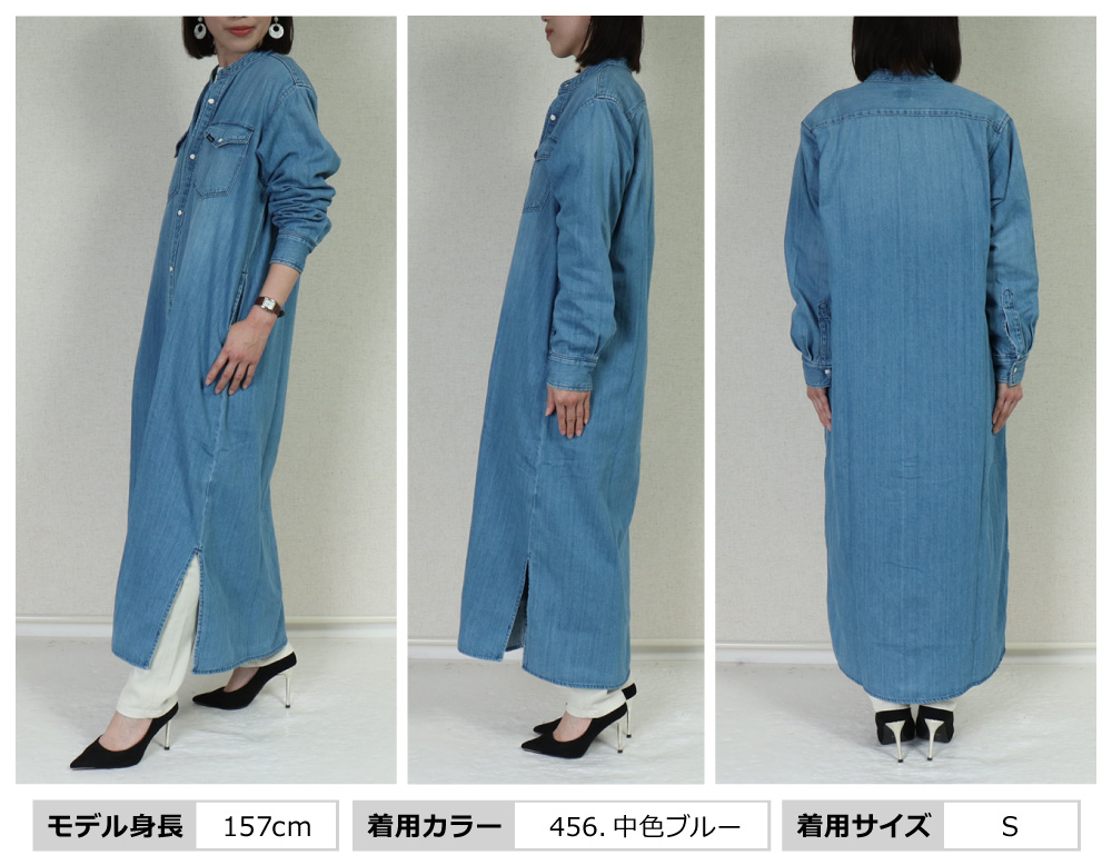 Lee(リー) LADIES BAND COLLAR SHIRT DRESS / レディース バンドカラーL/S シャツワンピース LL5006 :  ll5006 : REGAS - 通販 - Yahoo!ショッピング