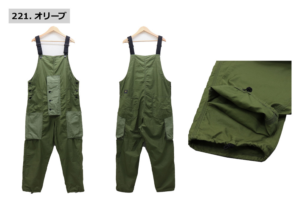 ≪SALE＆送料無料≫Lee(リー) MENS MILITARY OVER ALLS / メンズ ミリタリーオーバーオール LM4616