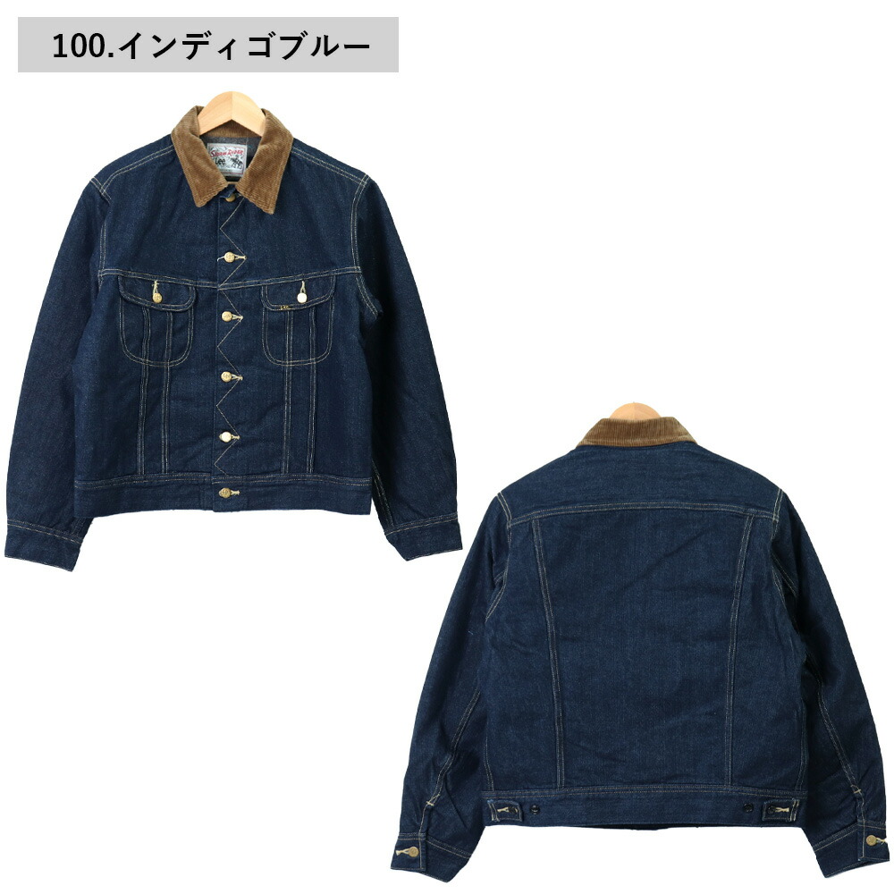 リー Lee ストームライダー STORM RIDER JACKET 101LJ メンズ