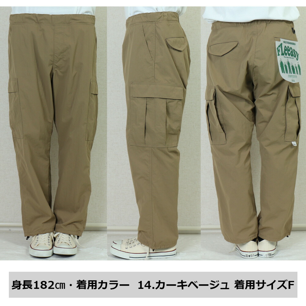 Lee フリージー FLeeasy イージーパンツ カーゴパンツ CARGO