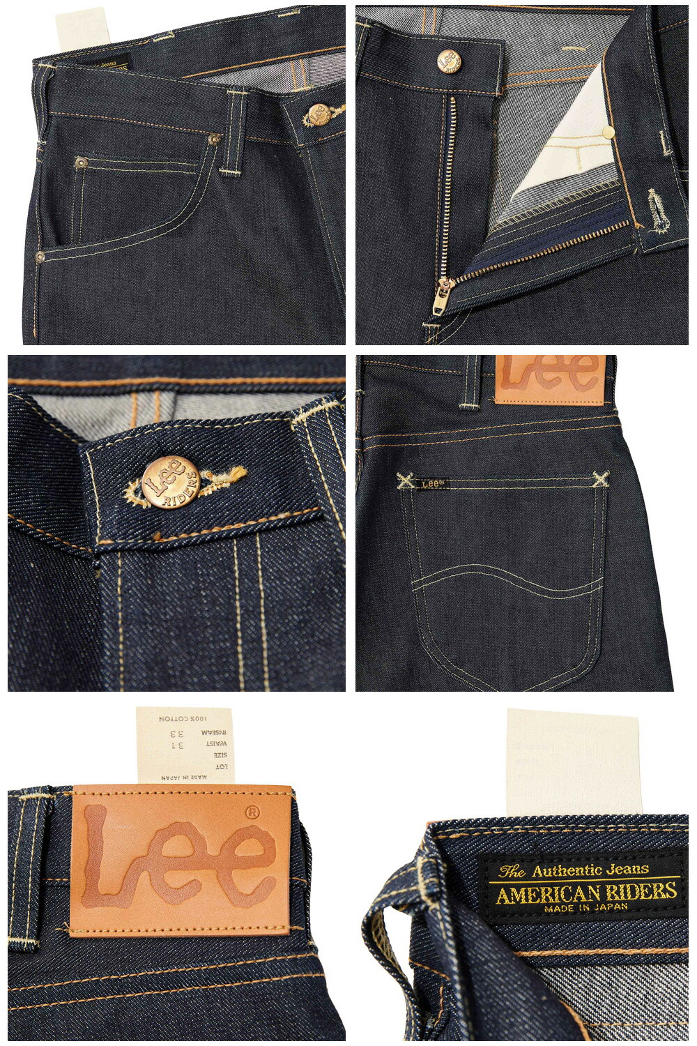 lee 101 リジットデニム ジーンズ リー デニム メンズ ストレート未