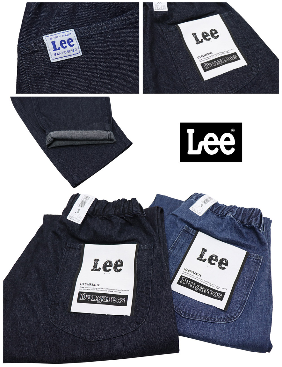Leeリー 80〜90s ベイカーパンツ ミリタリー ストレートW33〜34 Lee Lee(リー) DUNGAREES MENS EASY WIDE BAKER PANTS