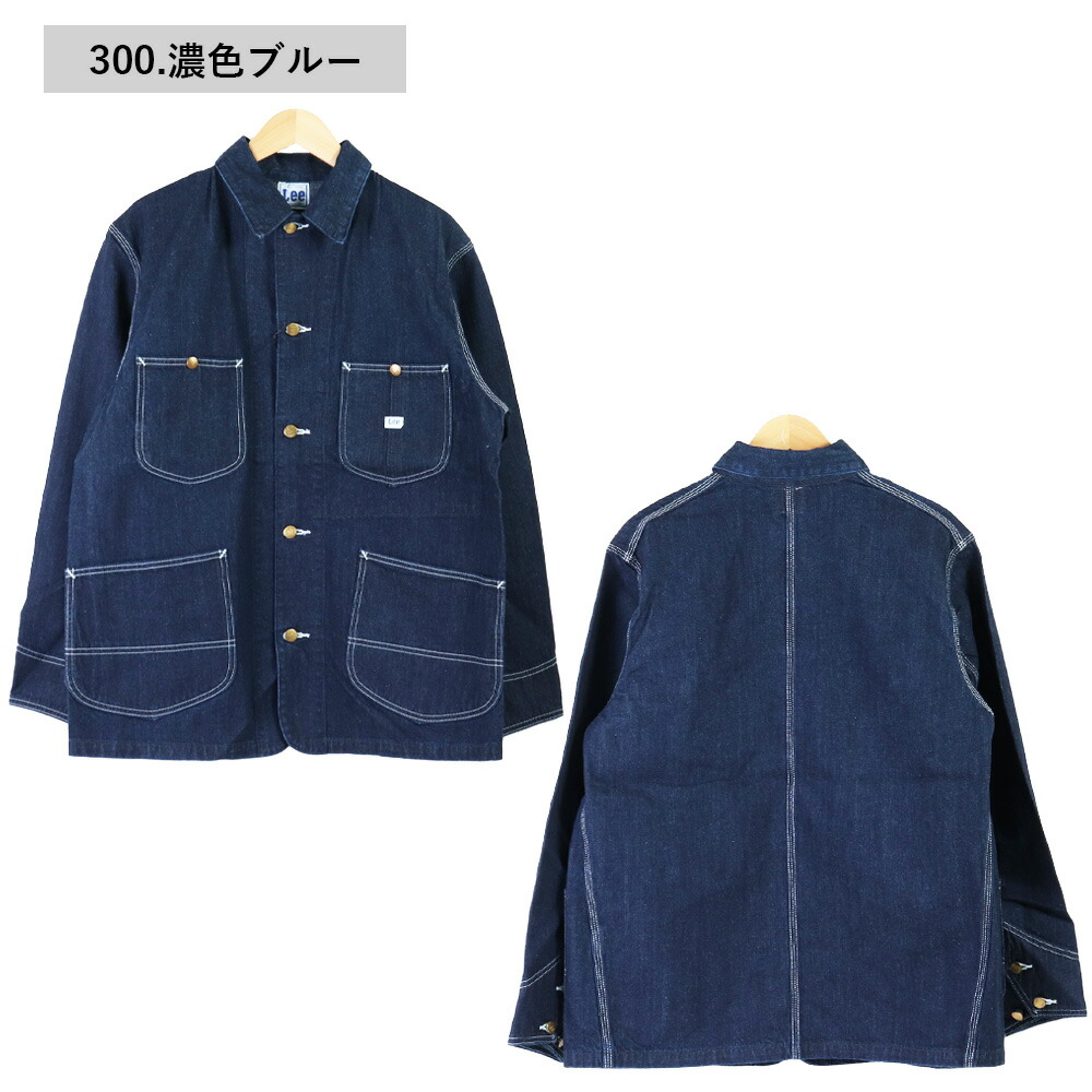 RALEIGH デニムジャケット L RALEIGH デニムジャケット L RALEIGH デニムジャケット L