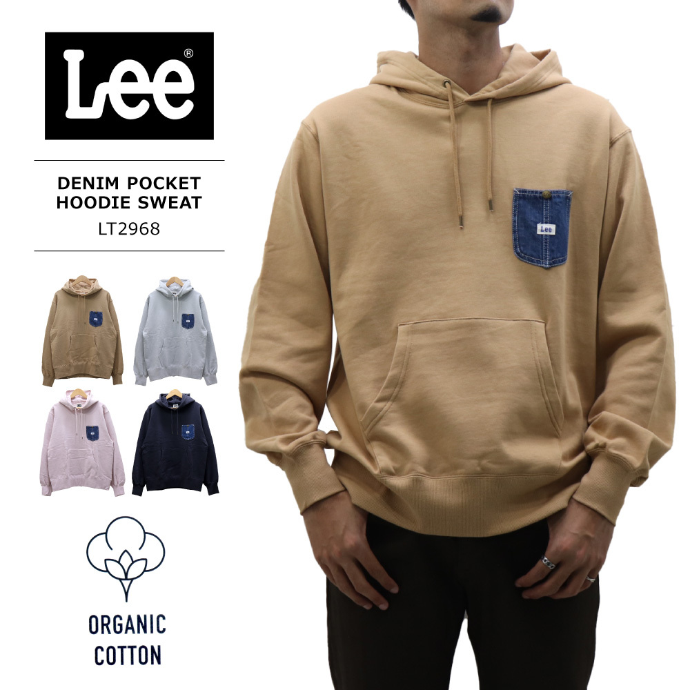 Lee(リー) MENS DENIM POCKET HOODIE SWEAT / メンズ デニムポケット