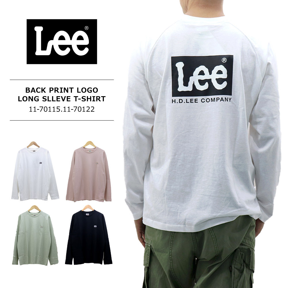 Lee(リー) MENS BACK PRINT LOGO L/S TEE / メンズ バックプリントロゴ Tシャツ 長袖 LT2971 レディス  ユニセックス