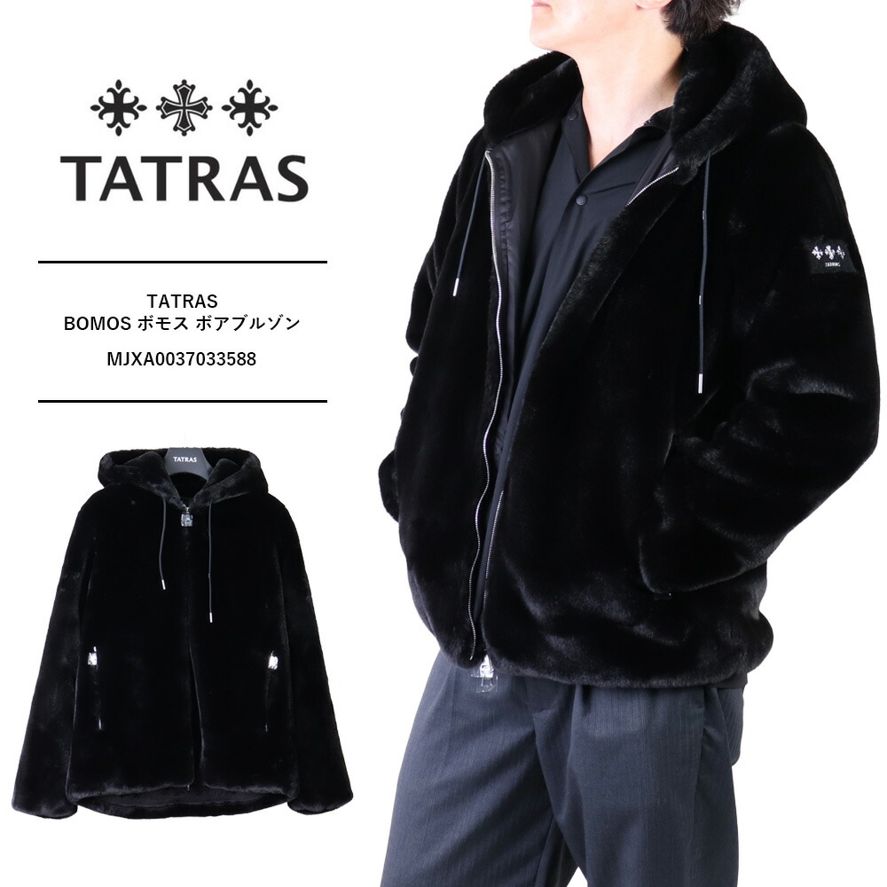 M*O様 TATRAS ボアブルゾン タトラス ボア ブルゾン TATRAS メンズ BOMOS ボアジャケット ボモス