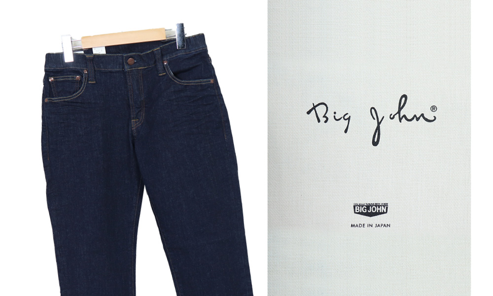Big John BIG JOHN(ビッグジョン) MENS M3 CAROT LEG TAPERED