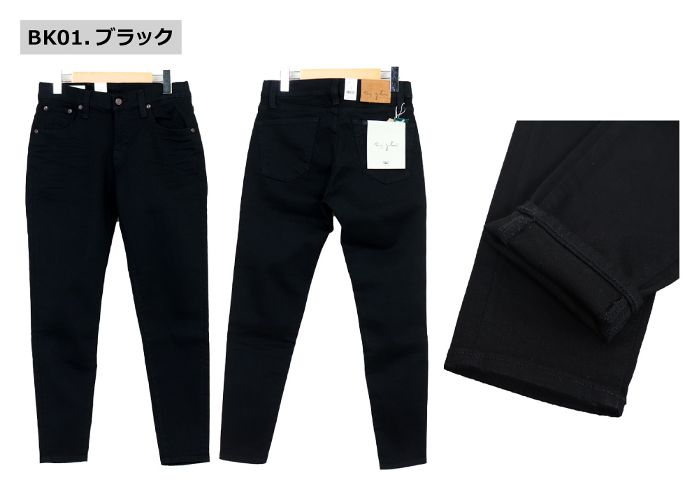 【激レア】BTSJ オフィシャルスタッフ　ブラックボディコンバットパンツMサイズ 2025年最新】ボディコンバット パンツの人気アイテム - メルカリ