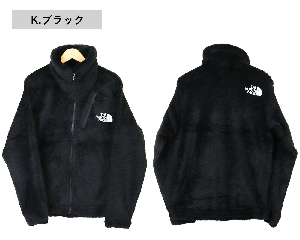 THE NORTH FACE バーサロフトジャケット ザ・ノース・フェイス