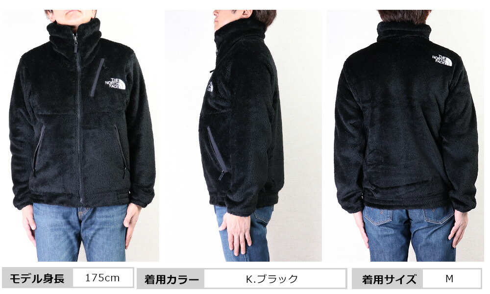 ノースフェイス　ボアジャケット　リバーシブル2XL ノースフェイス ボアジャケット リバーシブル2XL THE NORTH FACE ザ