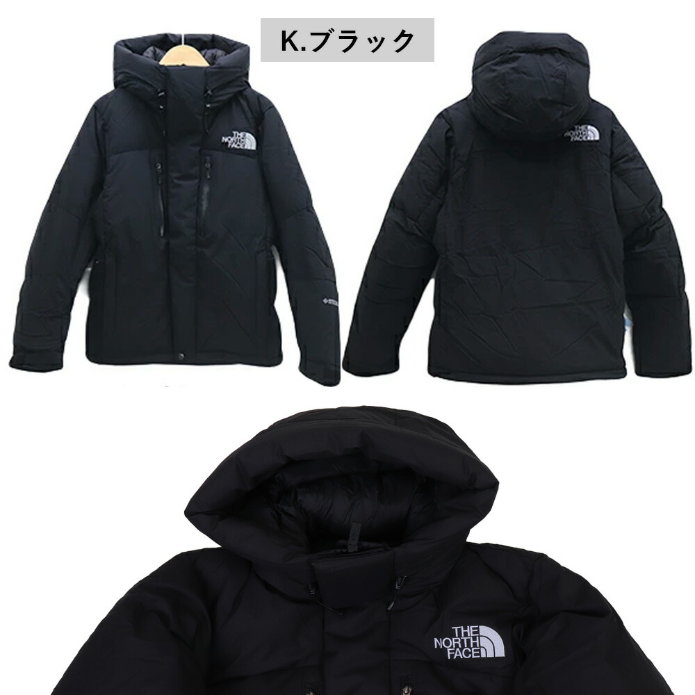 THE NORTH FACE ブラック ダウンジャケット L THE NORTH FACE ブラック ダウンジャケット