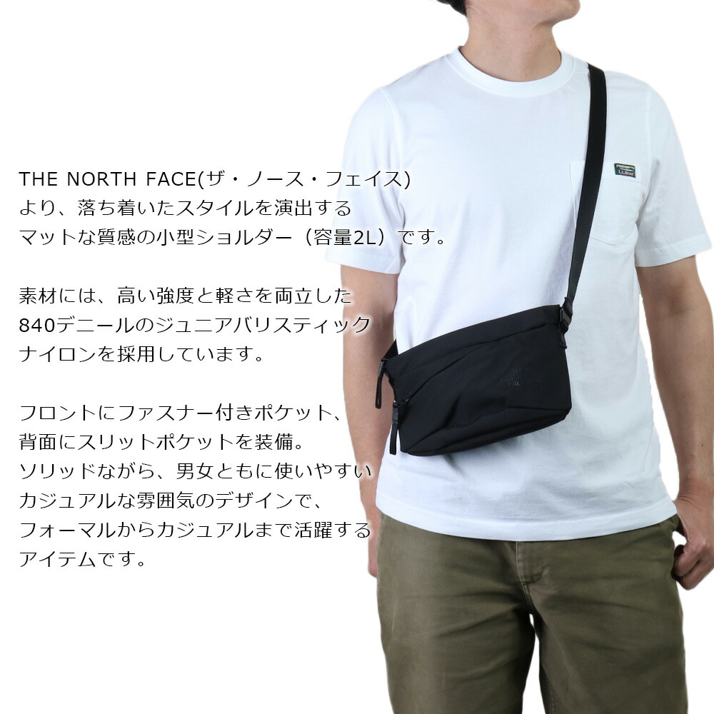 大人気 TNF ピレネーショルダーL ユニセックス ２ポケット付き THE NORTH FACE｜【公式】ピレネーショルダーL | Rakuten