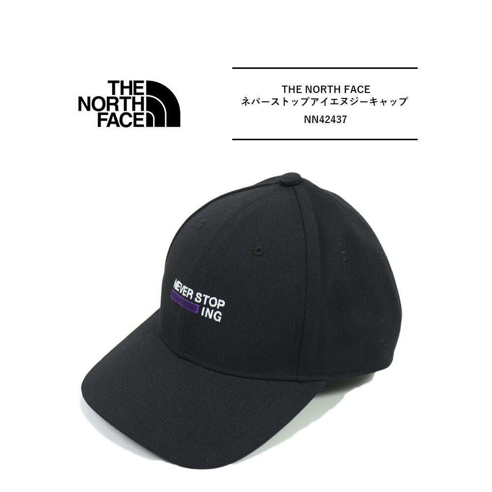 NICENESS（ナイスネス)中古・古着オンライン通販 | Kindal