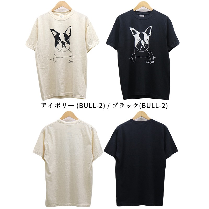 ギルダン GILDAN メンズ 手書き風プリント 半袖 ヘビーウエイトTシャツMENS T-SHIRT SALE＆ゆうパケットで送料300円 :  noise-t : REGAS - 通販 - Yahoo!ショッピング