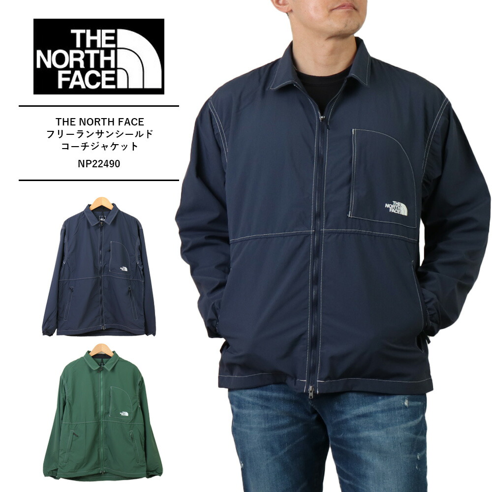 THE NORTH FACE ノースフェイス コーチジャケット フリーランサンシールドコーチジャケット ユニセックス メンズ ナイロンジャケット 撥水  UVカット NP22490