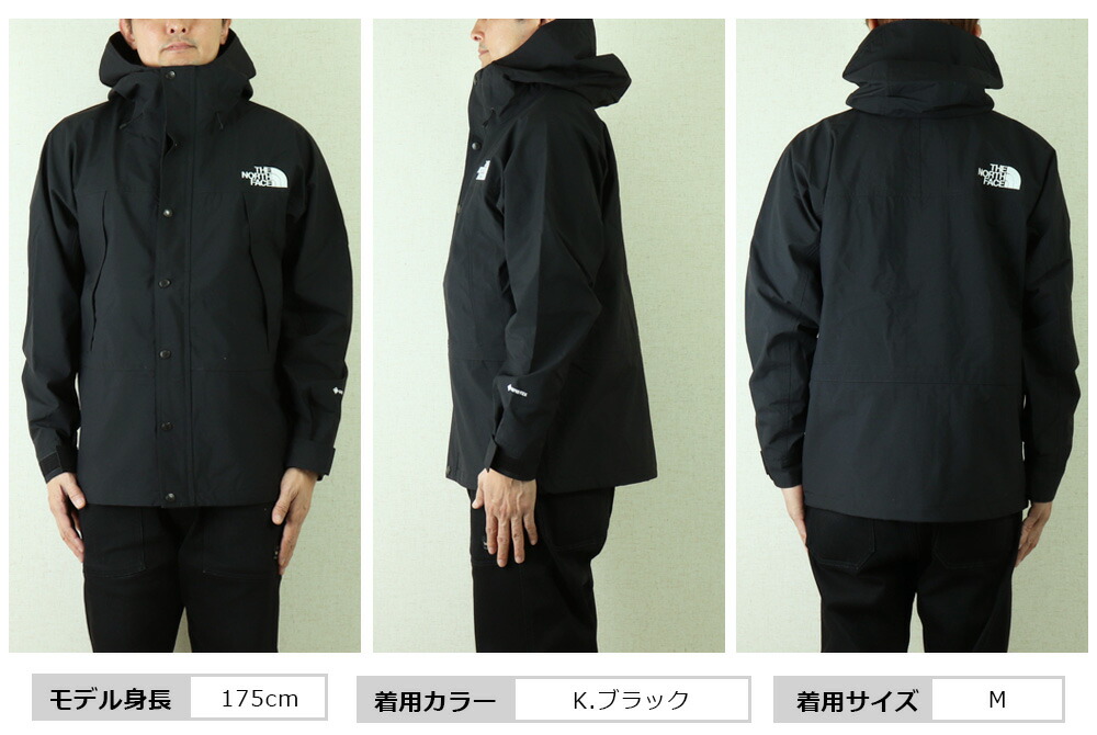 THE NORTH FACE ノースフェイス マウンテンパーカー NP62236 サイズXL THE NORTH FACE ノースフェイス ジャケット メンズ レディース