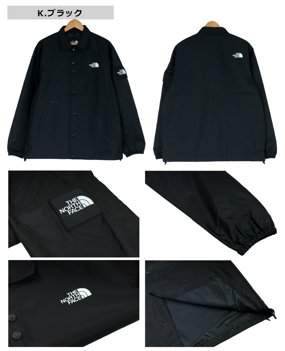 ノースフェイス メンズ THE NORTH FACE ナイロン コーチジャケット アウトドア 野外 フェス NP72130 : np72130 :  REGAS - 通販 - Yahoo!ショッピング