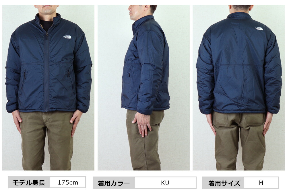 【THE NORTH FACE】リバーシブル アウター ボア ナイロン80cm セール SALE THE NORTH FACE メンズ レディース ザ・ノース
