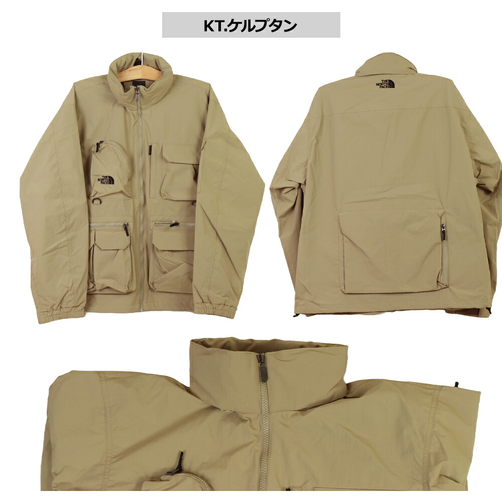 THE NORTH FACE ザ・ノース・フェイス フィールドユーティリティ