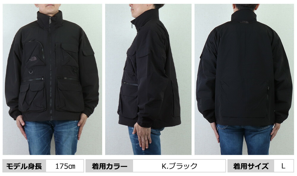 THE NORTH FACE ザ・ノース・フェイス フィールドユーティリティ