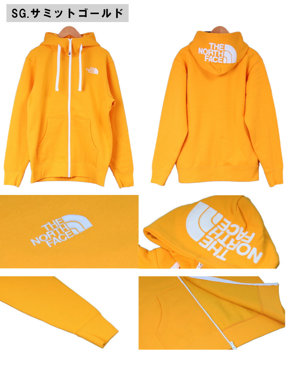 THE NORTH FACE（ザ ノースフェイス） メンズ パーカー リアビュー