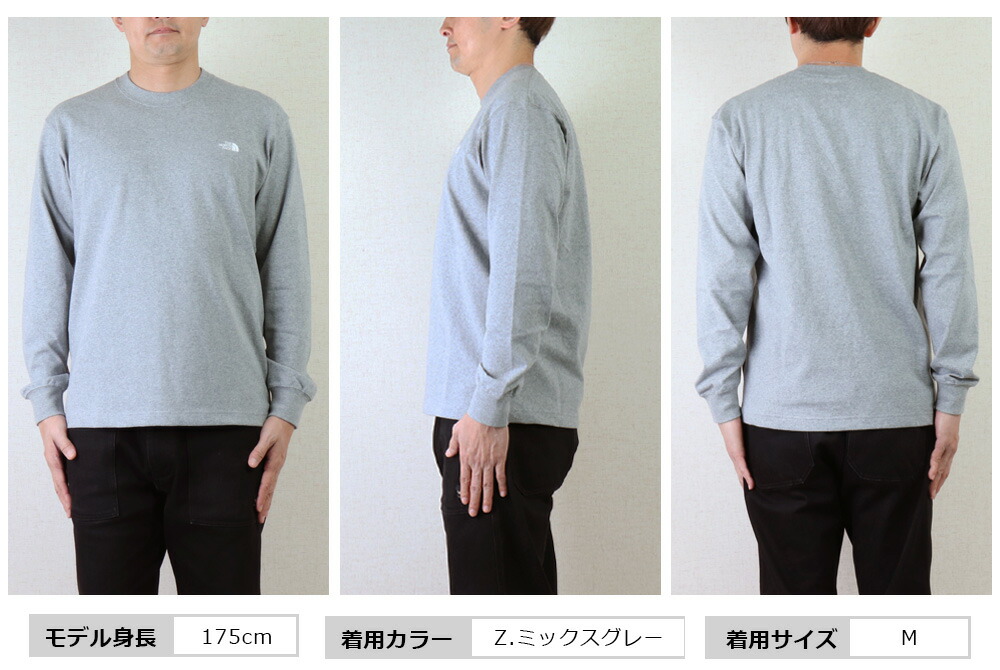 セール】国内未発売 THE NORTH FACE(ザ・ノースフェイス)/長袖T