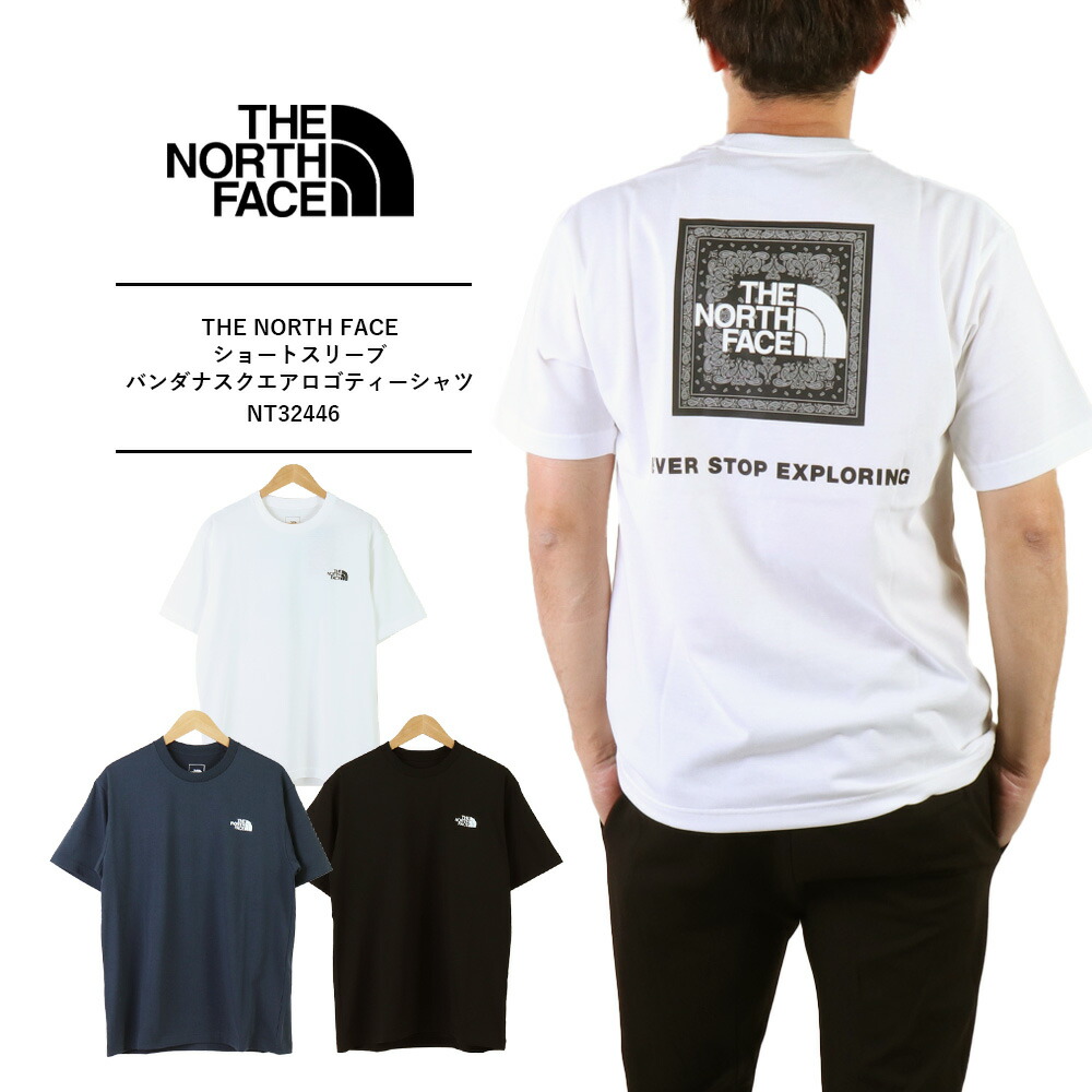 THE NORTH FACE Tシャツ 半袖 ザ・ノース・フェイス ショートスリーブ