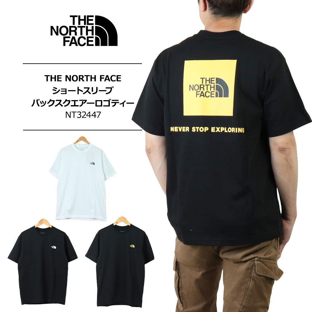 Tシャツ タンクトップ ノースリーブ4点セット 半袖Tシャツ 140cm