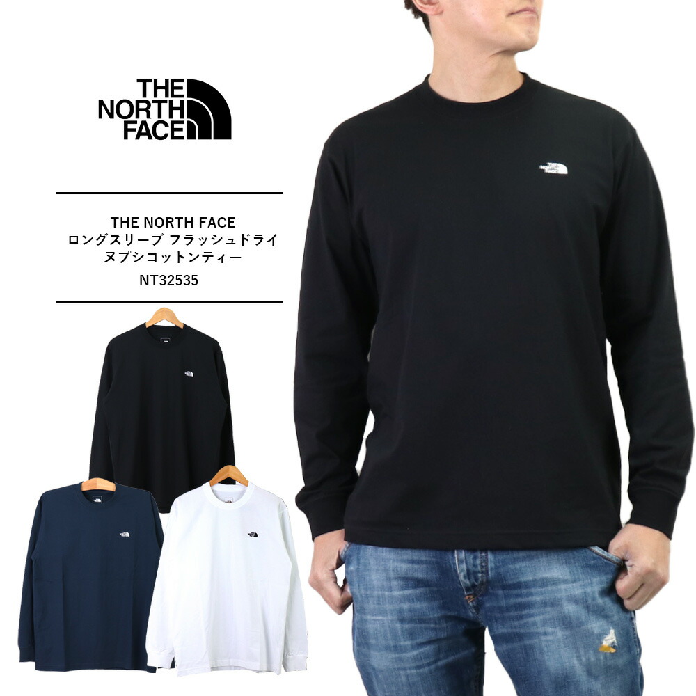 THE NORTH FACE ロンT 新作 ザ・ノース・フェイス メンズ T