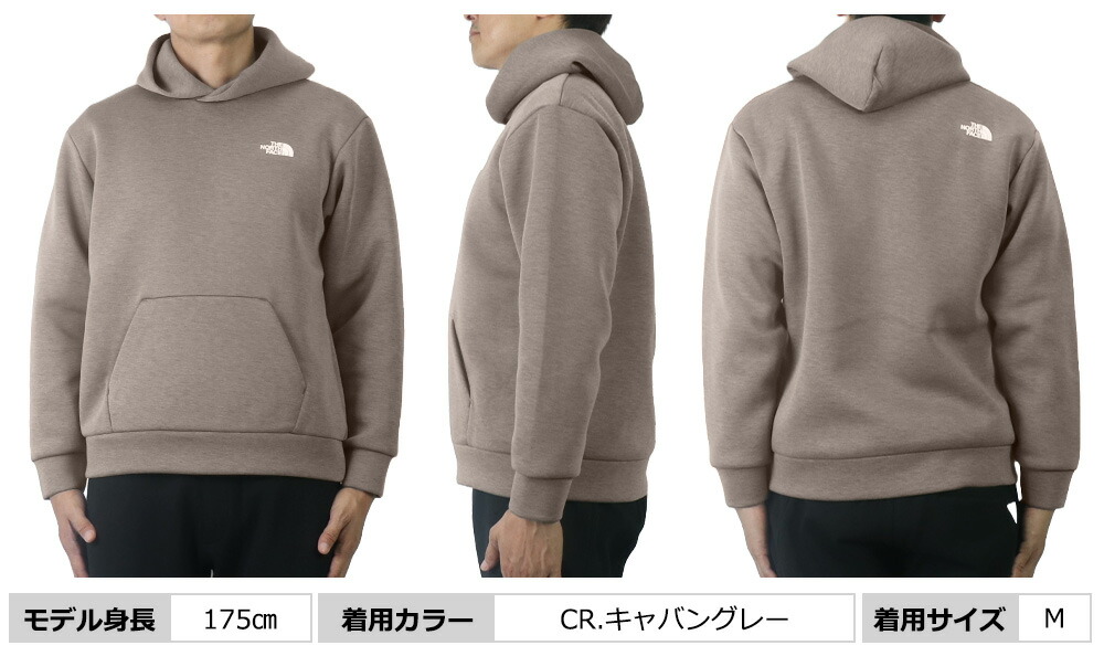 THE NORTH FACE キルティング 切り替え フーディ　パーカー　ゴルフ THE NORTH FACE パーカー ザ・ノース・フェイス テックエアー