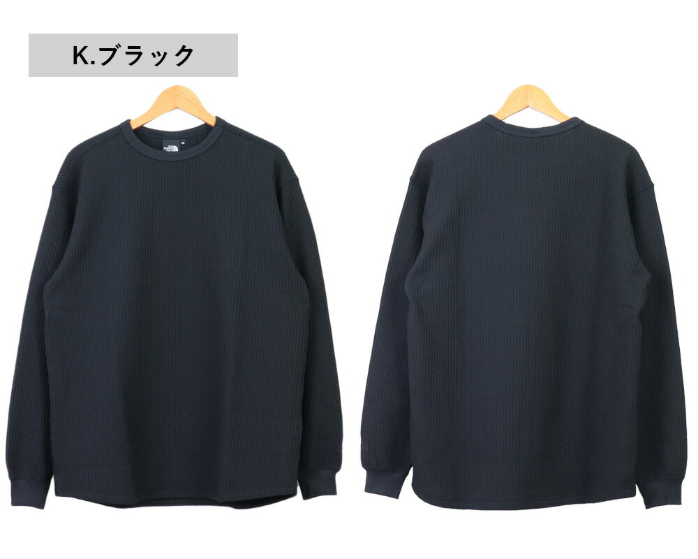 1回着用・AIRTIGHT ロングジョン ブラック ノースリーブLサイズ 1回着用・AIRTIGHT ロングジョン ブラック ノースリーブLサイズ