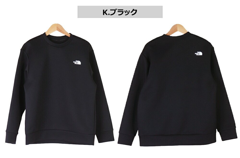 新色! 大人気! THE NORTH FACE テックエアスウェットクルー ザ・ノース・フェイス テックエアースウェットクルー | ライト
