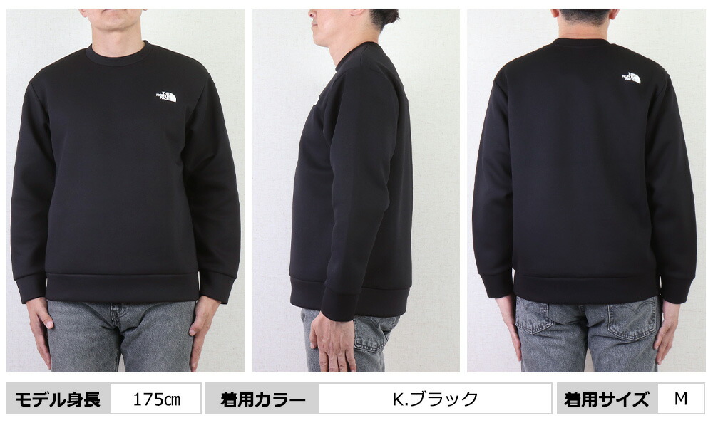 THE NORTH FACE スウェット テックエアースウェットクルー ザ