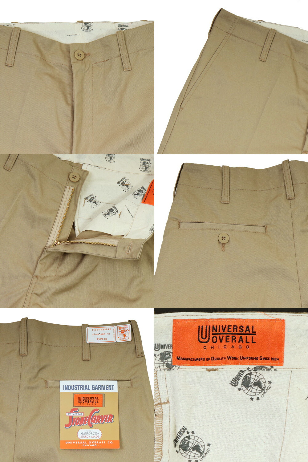 UNIVERSAL OVERALL ユニバーサルオーバーオール チノパンツ