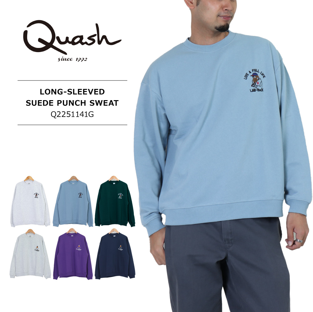 quash スウェット