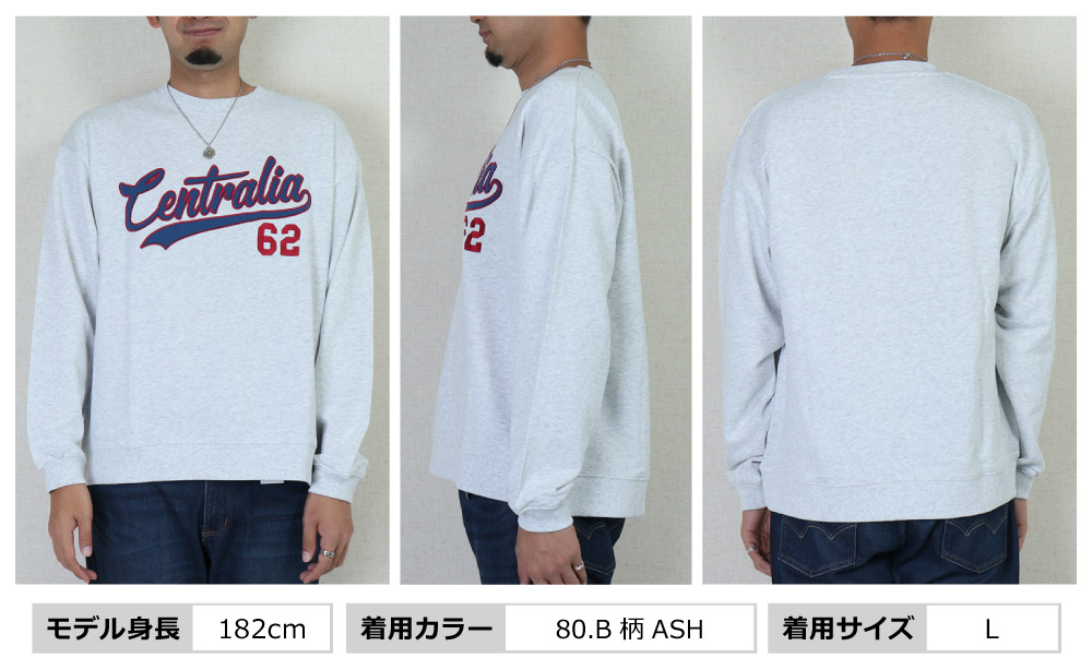 QUASH(クワッシュ) MENS LONG-SLEEVED COLLEGE LOGO SWEAT / メンズ