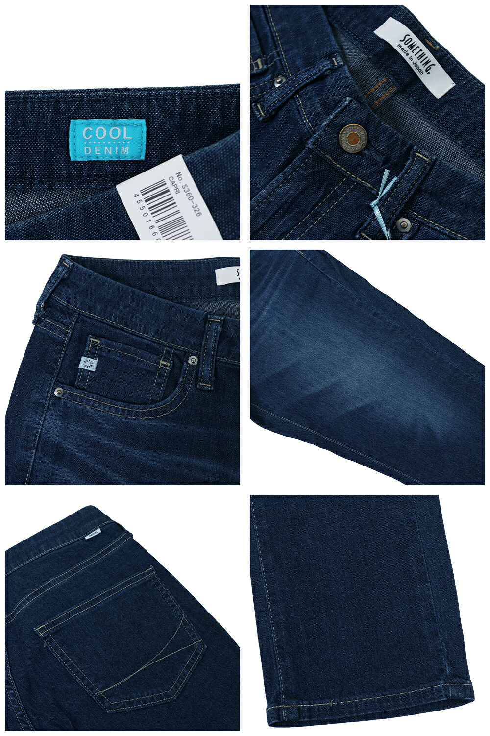 【25SS NEW】ERMANNO SCERVINO / カットアウト カプリジーンズ bruno-regas_s360
