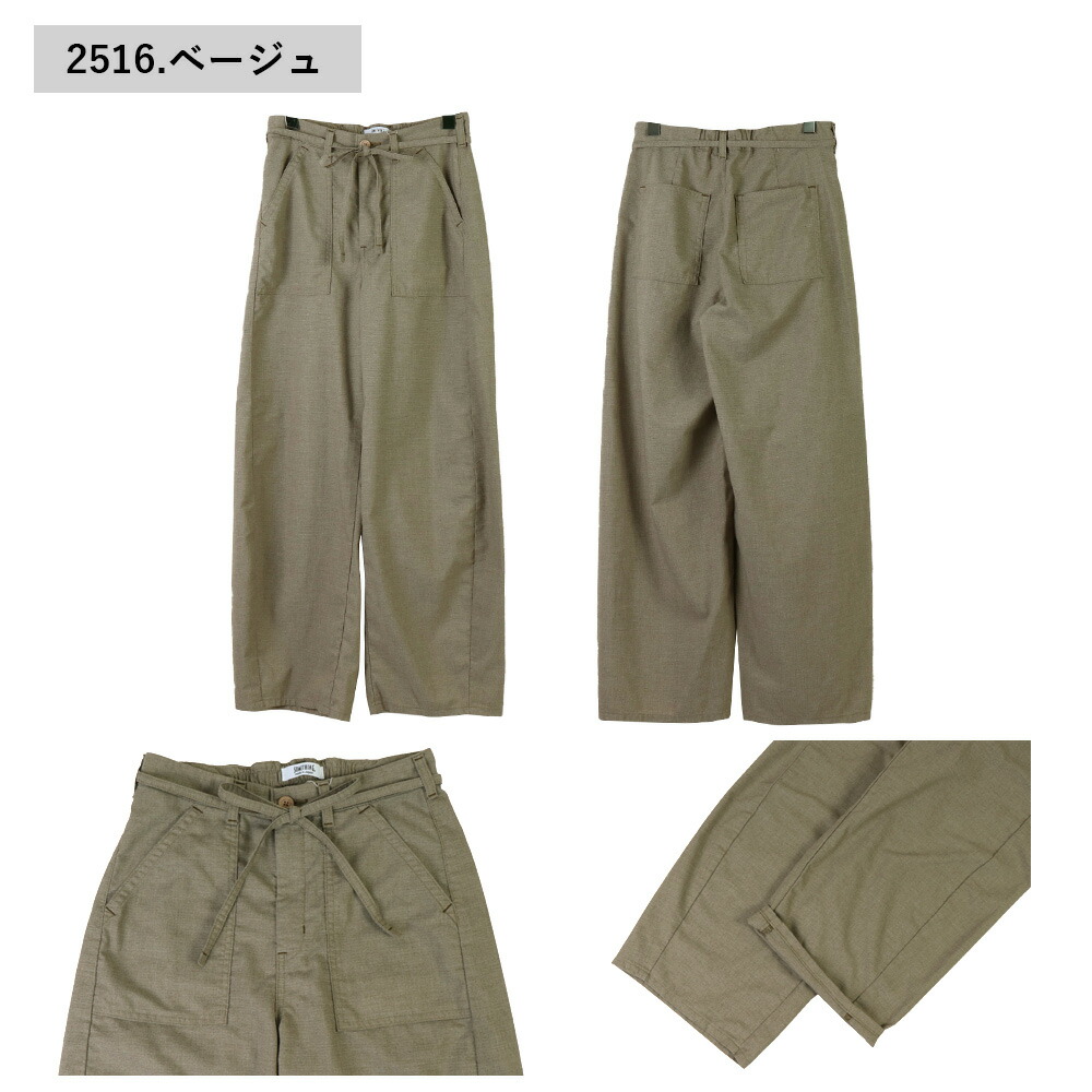 サムシング ワイドパンツ SOMETHING ジーンズ カーブパンツ