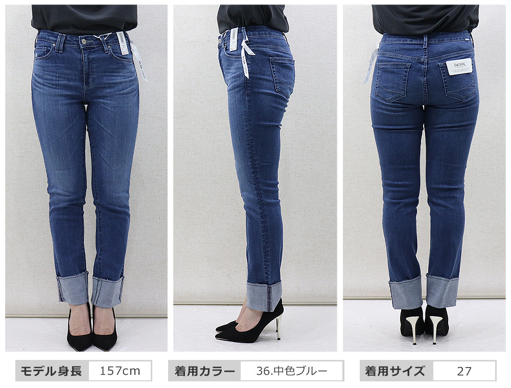 SOMETHING SOMETHING(サムシング) LADIES ELSA STRAIGHT CROP