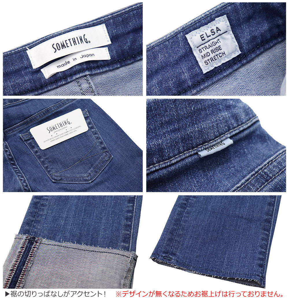 【美しいシルエット】TOTEME クロップドストレートジーンズ 1500024F0391_x1_a014.jpg
