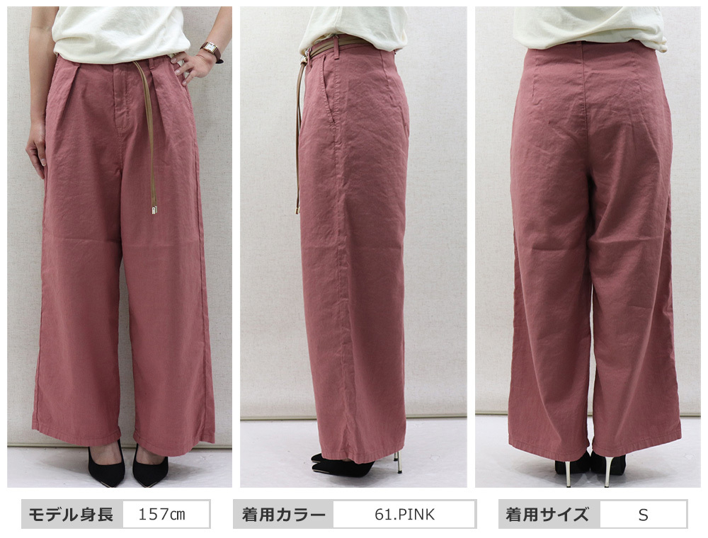 SOMETHING(サムシング) LADIES TUCK WIDE PANTS / レディース ベルト付