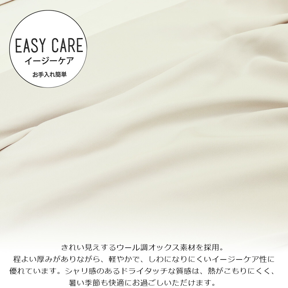 SOMETHING サムシング ワイドパンツ レディース ウエストゴムSLワイド