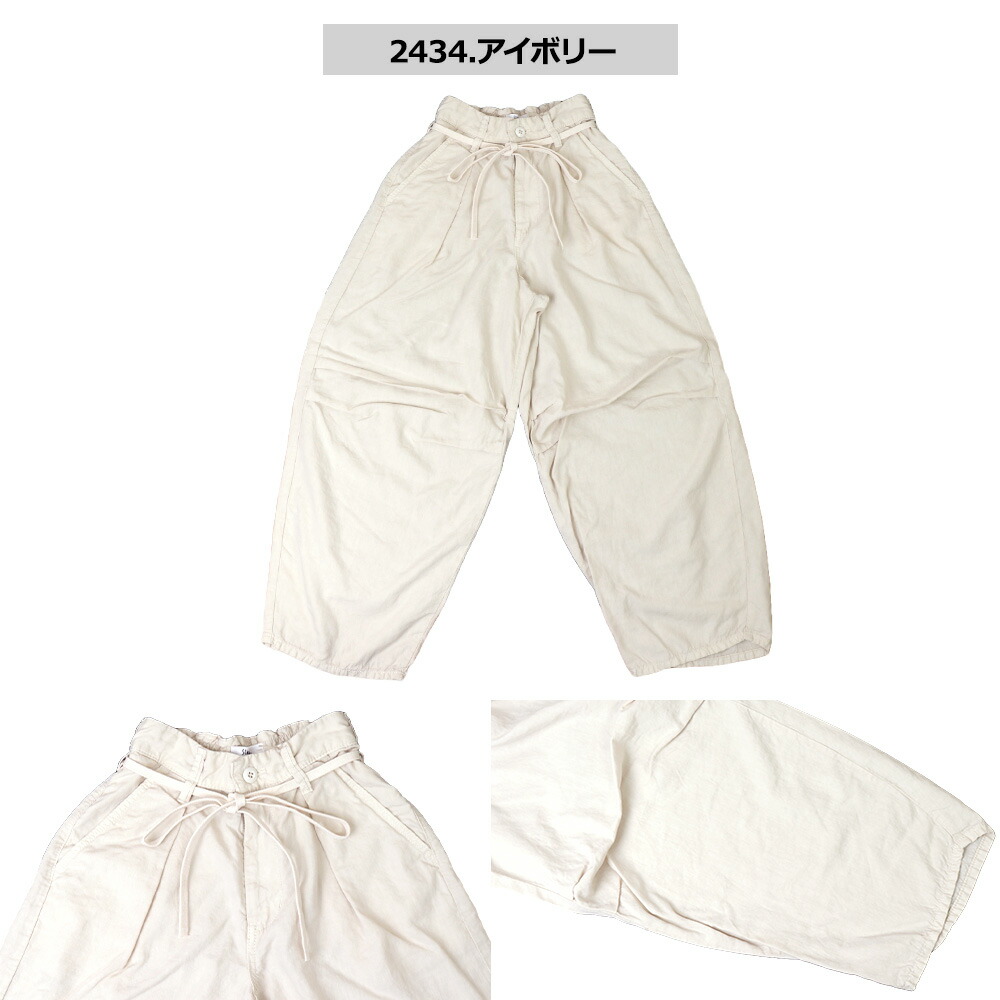 SOMETHING サムシング ワイドパンツ レディース something