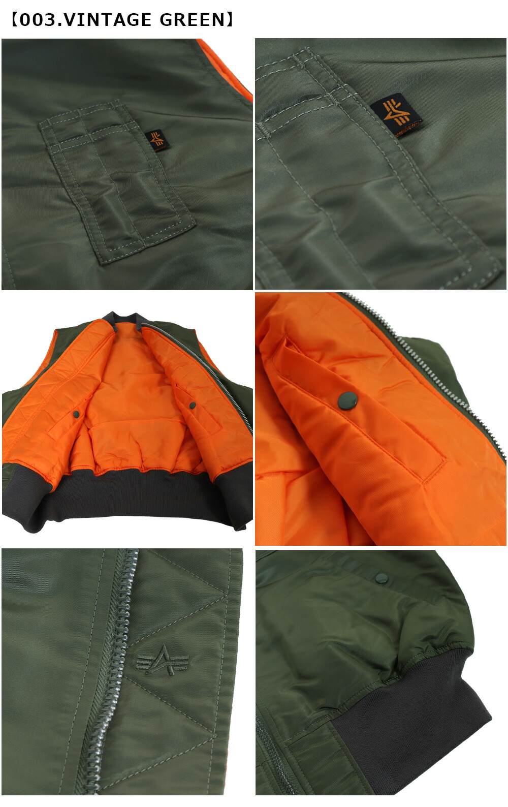 Alpha Industries アルファ インダストリーズ メンズ MA-1 Alpha Industries アルファ インダストリーズ メンズ MA-1